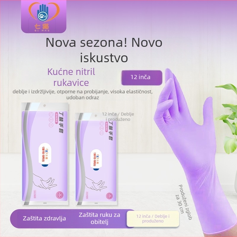 Seven Cats nitril rukavice, normalna debljina, porijeklo Zhejiang, kutija od 100 kom
