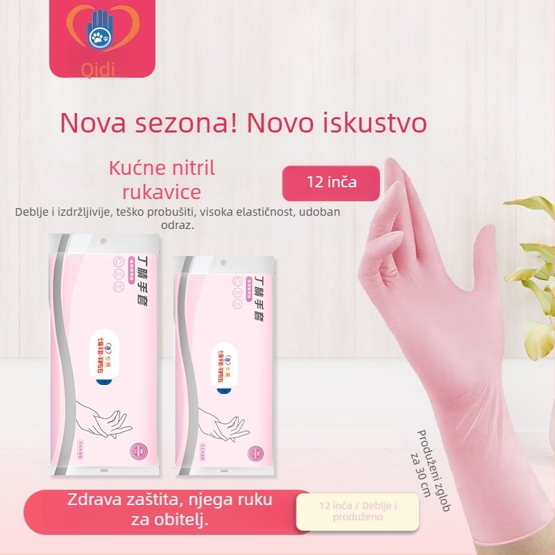 Seven Cats nitril rukavice, normalna debljina, porijeklo Zhejiang, kutija od 100 kom