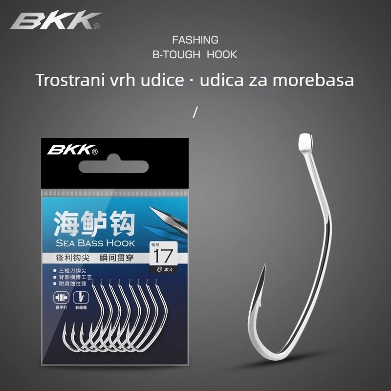 BKK udica za morski ribolov s iskrivljenim ustima i nagnutim bridom, posebna za živu škampu, otporna na hrđu, za ribolov s brodom