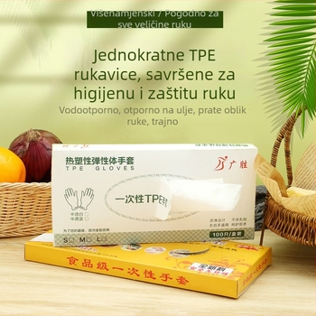 PE jednokratne rukavice u kutiji, debljina 0,8 mm, otporne na prašinu, paket 100 komada