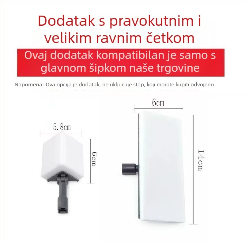 Četka za akvarij – ABS, 50 g, Oprema za akvarij