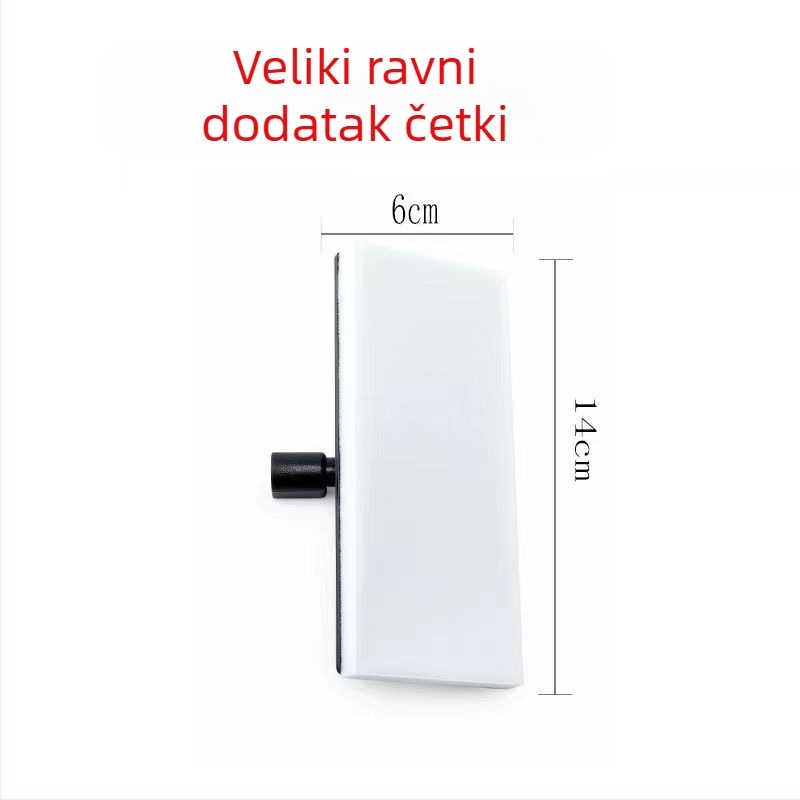 Četka za akvarij – ABS, 50 g, Oprema za akvarij