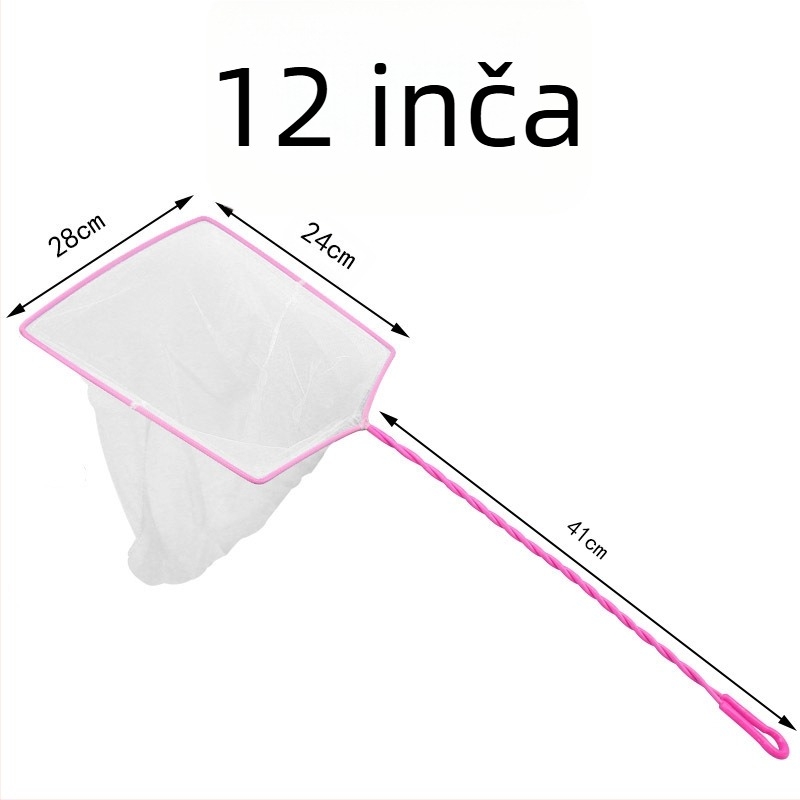 Duoban plastična mrežasta vrećica za akvarij, 0.067 kg, oprema za akvarij