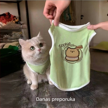 Ljetna vestica za mačke od ledenog satena – prozračna, protiv ispadanja dlake, slatka odjeća za mačiće (Materijal: Metal; Spol: Univerzalno; Kategorija: Odjeća za kućne ljubimce)