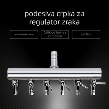 AquaBlue Nehrđajući čelik distribucija kisika za akvarij – ventil za regulaciju protoka zraka, 0,5 kg