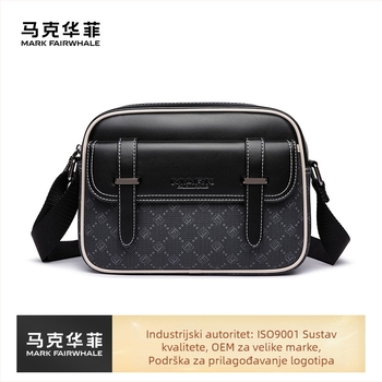 Muška crossbody torba od PVC-a, vodootporna, klasičan uzorak, poliester podstava, stil poslovnog putovanja