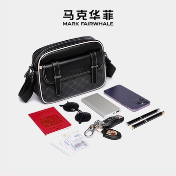 Muška crossbody torba od PVC-a, vodootporna, klasičan uzorak, poliester podstava, stil poslovnog putovanja