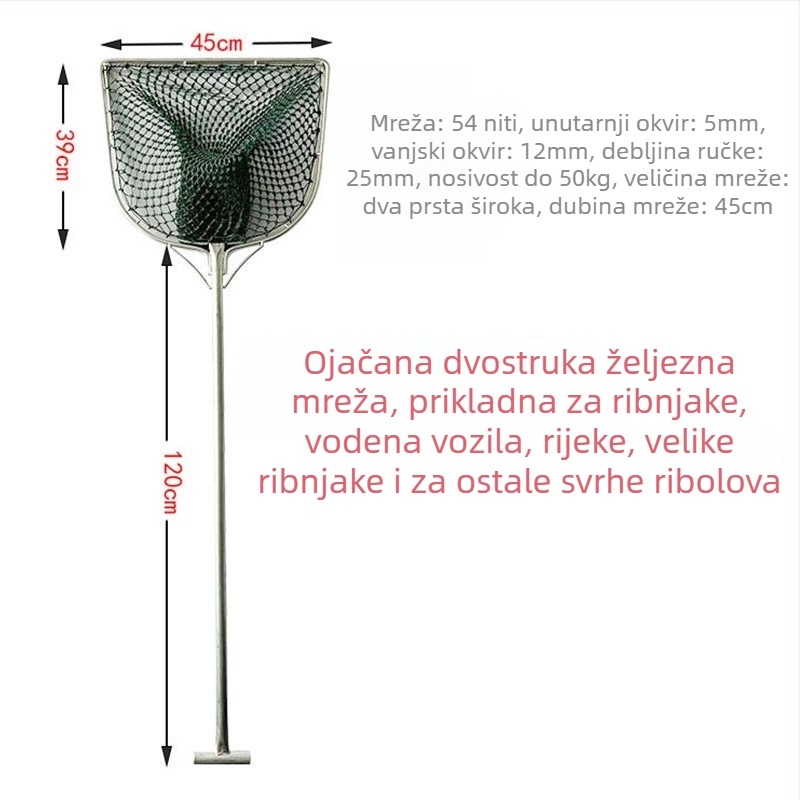 Željezna drška i mreža za ribolov s plosnatim glavom za akvakulturu – Marka: Fishing Tackle – Oprema za akvarij