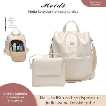 Ženski vodootporni ruksak za prijenosno računalo, casual stil, PU materijal, velika kapaciteta, unutarnji džepovi (zip džep, džep za telefon) te mezzanine džep