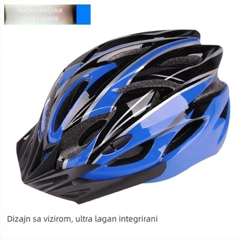 Kaciga za biciklizam, unisex minimalistički dizajn, materijal PC+EPS, lagana, prozračna, prilagodljiva