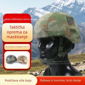 Navlaka kacige | Poliester-pamuk, kamuflažni uzorak, otisak logotipa, prilagodljivo, unisex