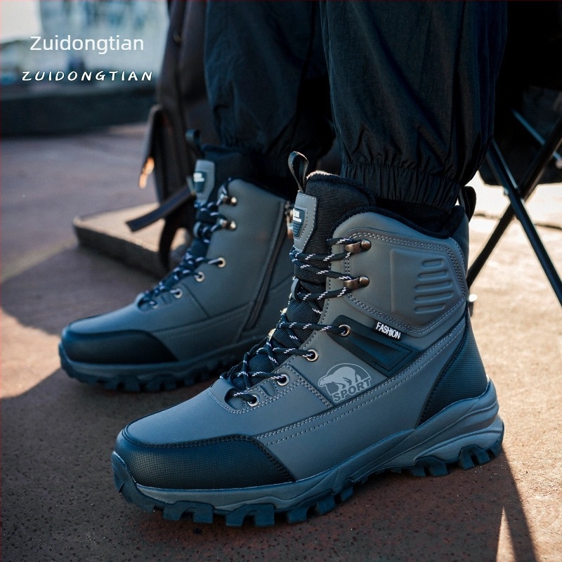 Ženske snježne čizme, jednostavan stil, gornji dio Space Leather, EVA potplat, umjetna pliš iznutra