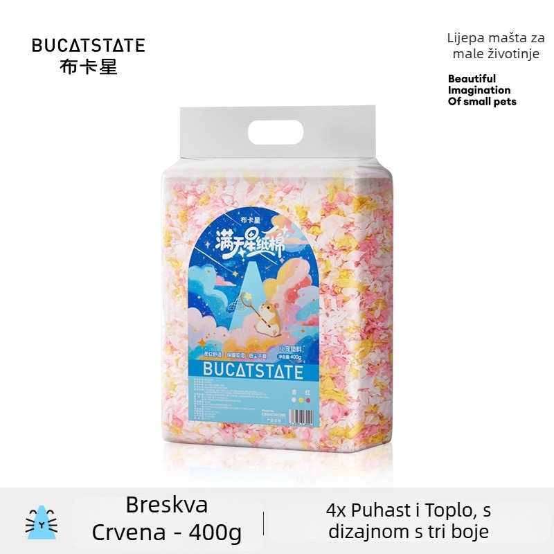 Posteljina za hamstera, drvena podloga, marka Buka Star, model CBSH0301261, oprema za hamstere