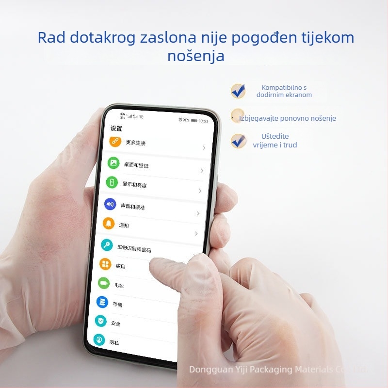 Jednokratne nitrilne rukavice, produžene i deblje, protuklizne, prehrambene kvalitete, za kućno čišćenje i preradu hrane