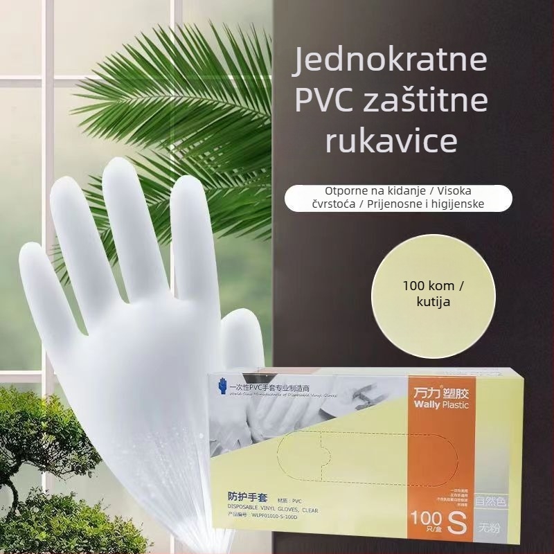 Jednokratne rukavice, nitril-PVC kompozit, visoka elastičnost, vodootporne i otporne na ulje, za kozmetičke salone i preradu hrane