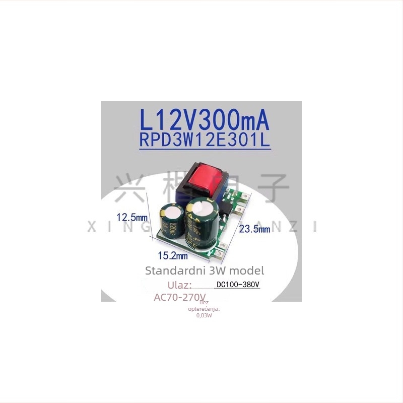 Izolirani prekidački napajni modul, ulaz 12V, izlazi 3.3V, 4.2V, 6V i 5V