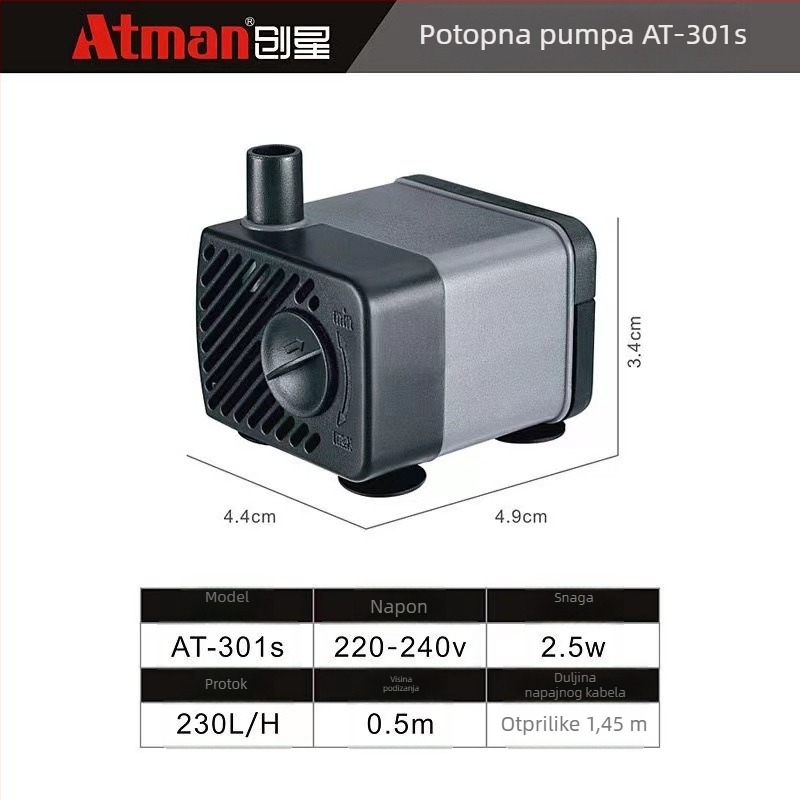 Chuangxing podmorska pumpa za akvarij – pumpanje vode i aeracija, ABS kućište, težina 500 g