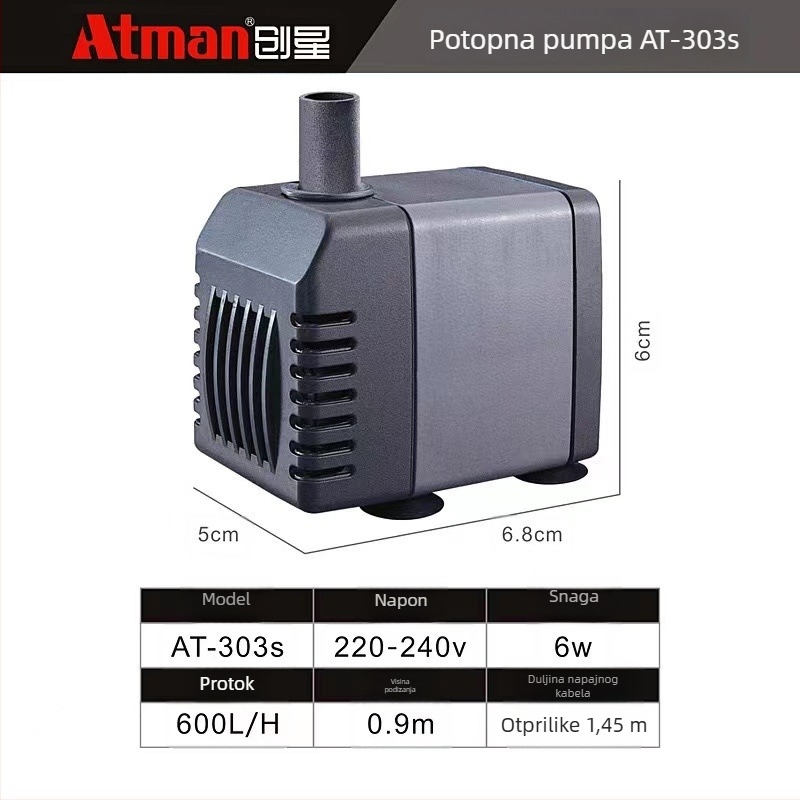 Chuangxing podmorska pumpa za akvarij – pumpanje vode i aeracija, ABS kućište, težina 500 g