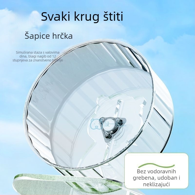 Tiho hrčak trkaći kotačić s prozirnim nosačem. Marka: Drugo; Uvoz: Ne; Podrijetlo: Pogledajte detalje