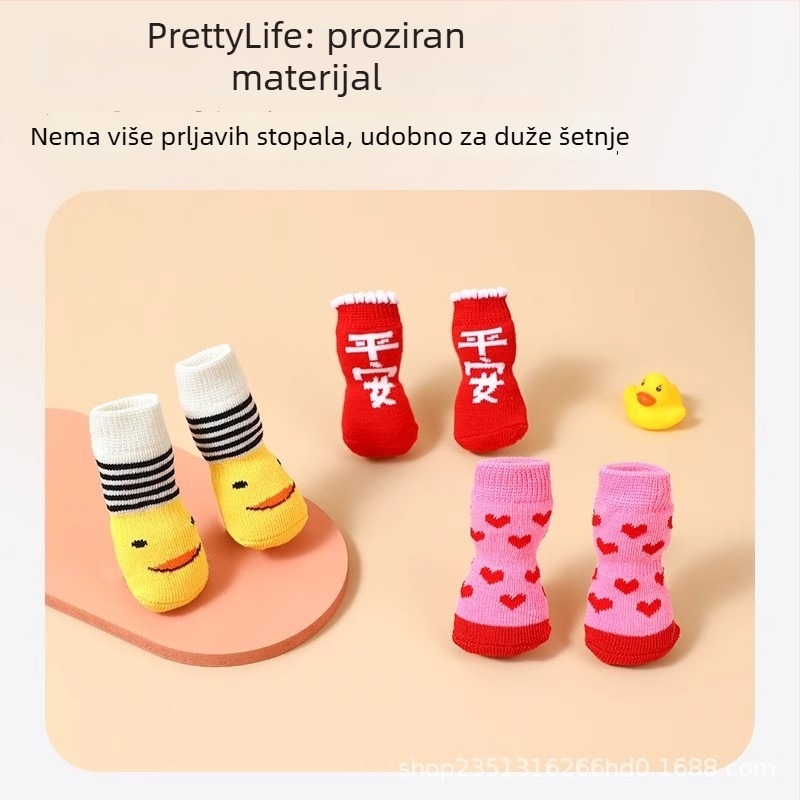 Pseće čarape i cipele za vanjsku upotrebu, zaštitne navlake za stopala protiv prljavštine, cipele za mačke i kućne ljubimce, zaštita od ogrebotina za male pse (Materijal: Drugo; Univerzalna primjena; Uvoz: Ne; IP ovlaštenje: Ne)