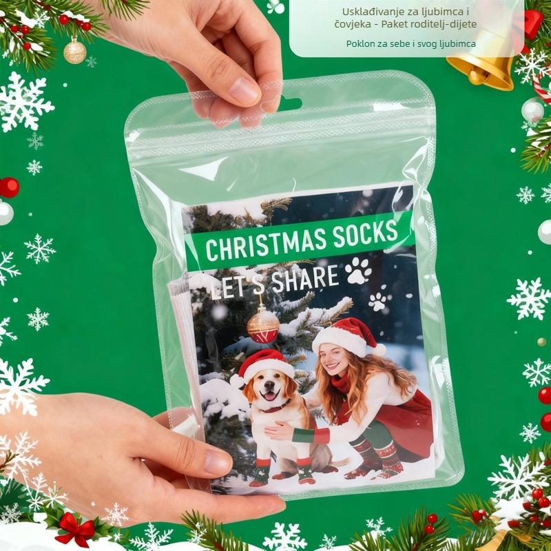 Pseće čarape s karikaturnim uzorkom, poliester, jacquard pletena, za sve sezone, božićna kolekcija