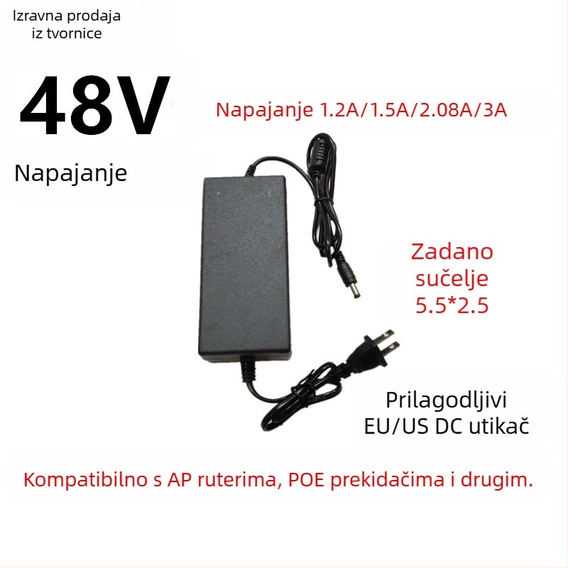 DC48V 2A prekidačko napajanje adapter