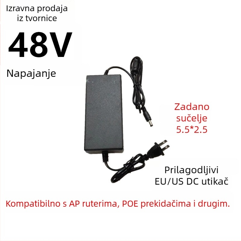 DC48V 2A prekidačko napajanje adapter
