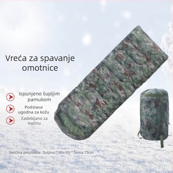 Kamuflažni vreća za spavanje za kampiranje, u stilu omotnice, topla za jesen i zimu, za odrasle