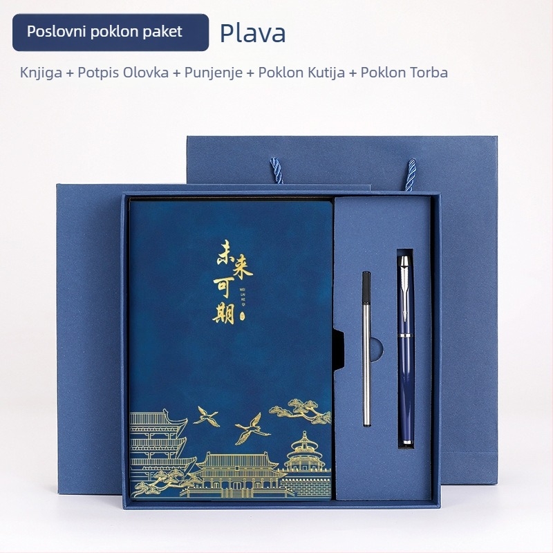 Bilježnica s PU omotom, bešavno povezivanje, Dowling papir, 80 g/m², 100–200 stranica, poslovni uredski stil, nacionalni trend