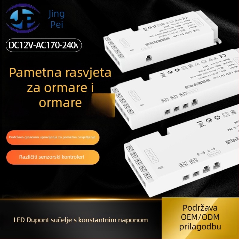 LED napajanje za ormarić sa senzorom, izlaz 12V, 36/60/100W, prekidačko napajanje, ulaz 170-240V, 50/60 Hz