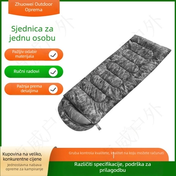 Spavaća vreća u obliku omotnice s punjenjem od šuplje pamuka, podstava od poliestera i tkanina od poliestera, za odrasle