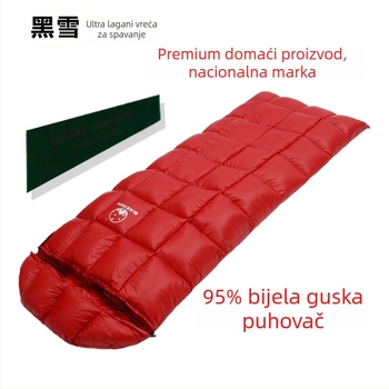 Blacksnow vreća za spavanje s perjem guske, za odrasle, omotač oblik, najlonski vanjski dio, poliester unutarnja podstava, 1000 g punjenja