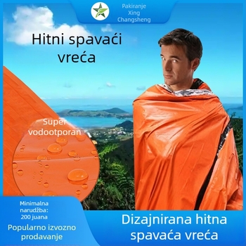 Hitni spavaći vak za preživljavanje – oblik omotnice, punilo: ništa, podstava: PE aluminizirani film, materijal: PE aluminizirani film, težina: 100 g, za odrasle