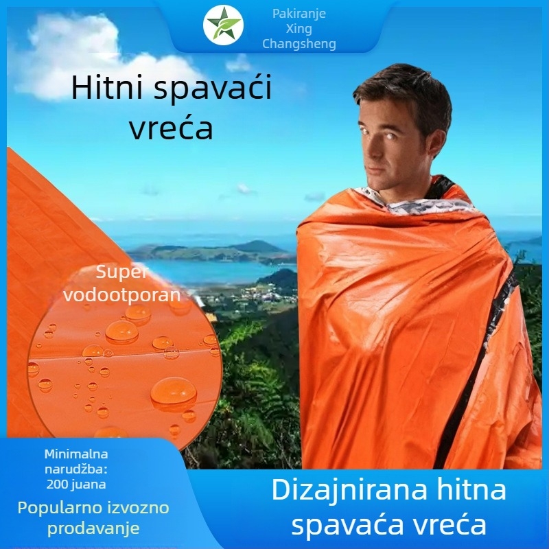 Hitni spavaći vak za preživljavanje – oblik omotnice, punilo: ništa, podstava: PE aluminizirani film, materijal: PE aluminizirani film, težina: 100 g, za odrasle
