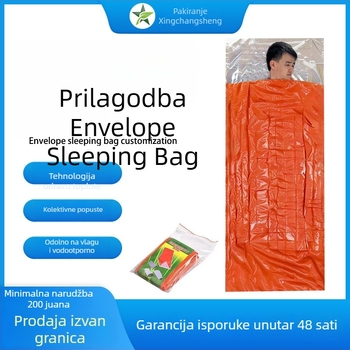 Vreća za spavanje za kampiranje – zima, vanjska upotreba, prijenosna, nužna toplina; marka Xing changsheng; na skladištu/po narudžbi