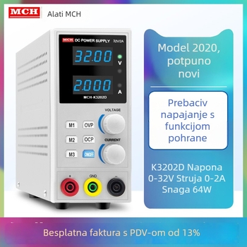 MCH AC/DC napajanje s prekidačem marki MCH, ulaz 32V, izlaz 180W