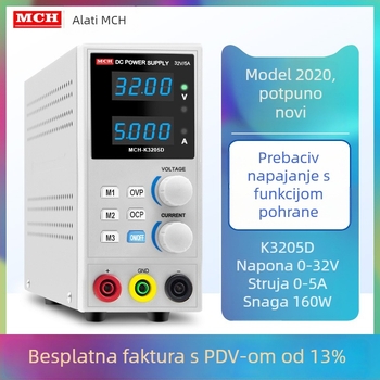MCH AC/DC napajanje s prekidačem marki MCH, ulaz 32V, izlaz 180W