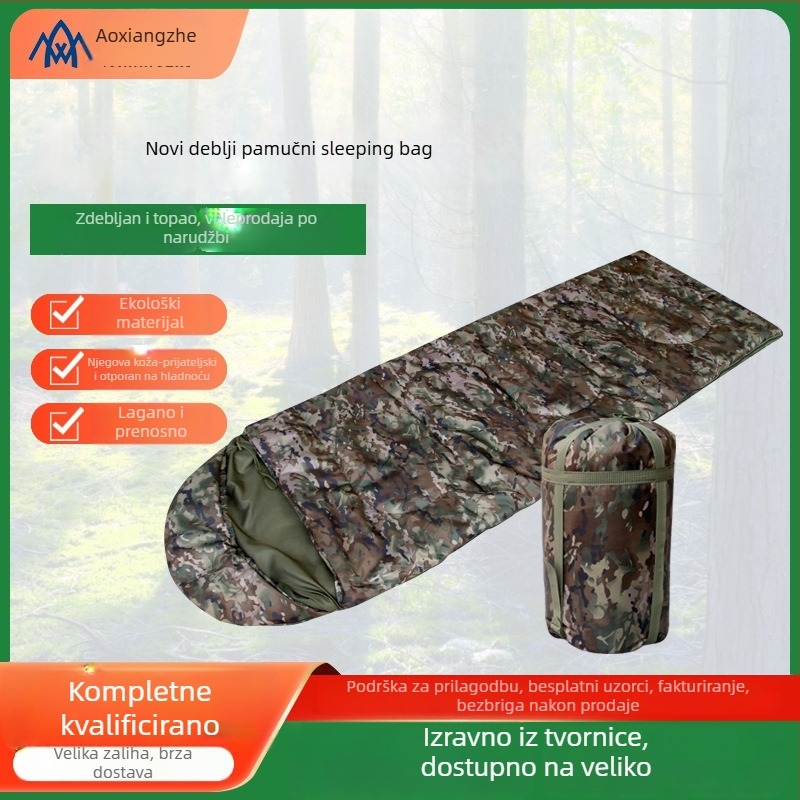 Soar vreća za spavanje s Hollow Cotton punilom, poliester navlaka i tkanina, konstrukcija tipa omotnica, za odrasle, težina 1.5-2.5 kg