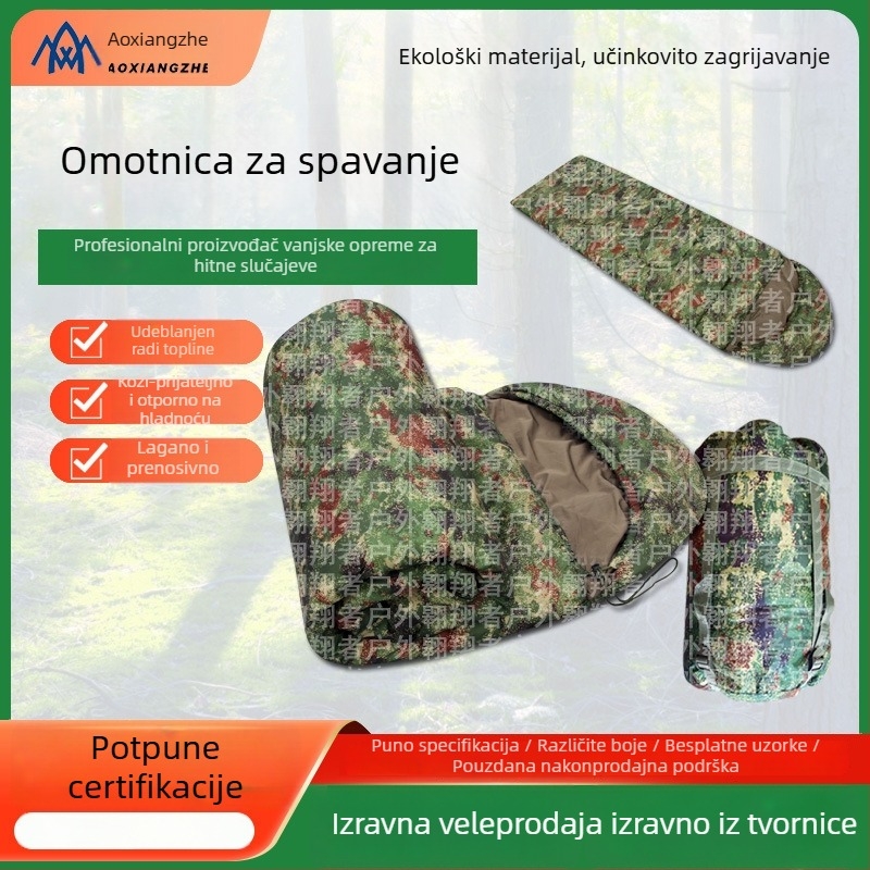 Soarer vreća za spavanje s punilom Hollow Cotton, oblik omotnice, za odrasle, 1.5 kg, podstava od 210T poliestera