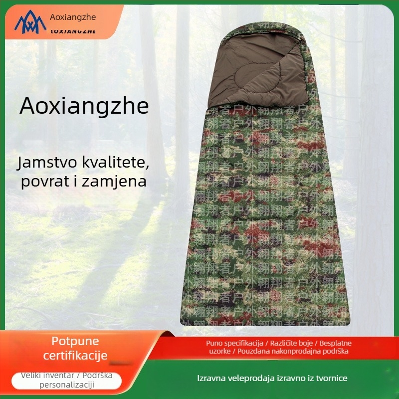 Soarer vreća za spavanje s punilom Hollow Cotton, oblik omotnice, za odrasle, 1.5 kg, podstava od 210T poliestera