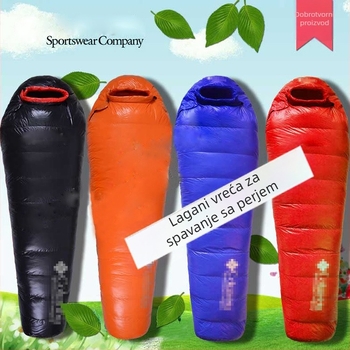 Spavaća vreća Velvet punjenje, mumija stil, za odrasle, 1 kg, 400T najlon tkanina i podstava