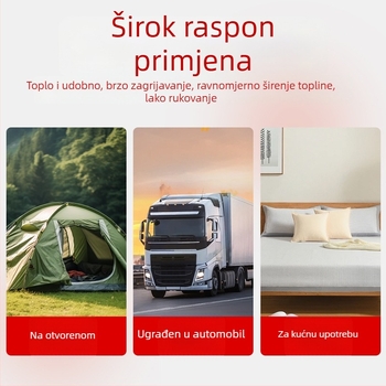 Lanxiang automobilska električna deka za kampiranje, 12V, 51W, Visoko/Nisko grijanje, Model TT180X150-5X, Za dvoje