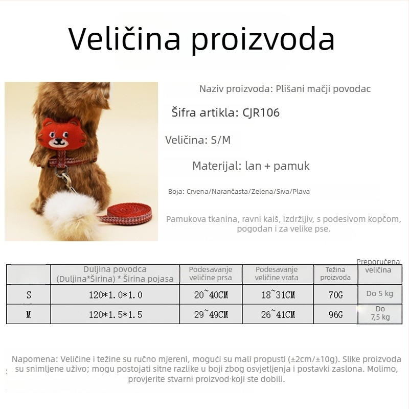 I-oblik mačji pojas od lana i pamuka (Materijal: lan + pamuk; Oblik: I oblik; Kategorija: mačji pojas; Cilj: mačka; Marka: CHOUGOGO)