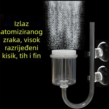Pumpa za kisik za akvarij, Nano disk kisika, Tiho djelovanje, Diffuzor zraka