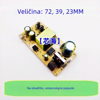 AC-DC pretvarački modul, ulaz 220V, višestruki izlazi: 19V 1,5A, 12V 2,5A, 14V 2A, CE certificirano