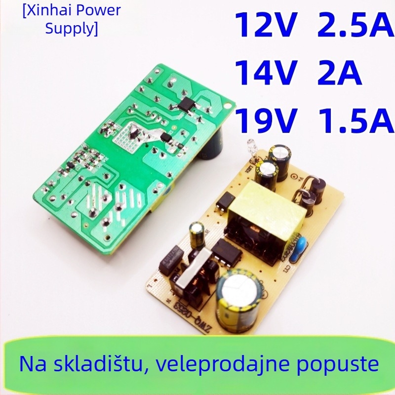 AC-DC pretvarački modul, ulaz 220V, višestruki izlazi: 19V 1,5A, 12V 2,5A, 14V 2A, CE certificirano