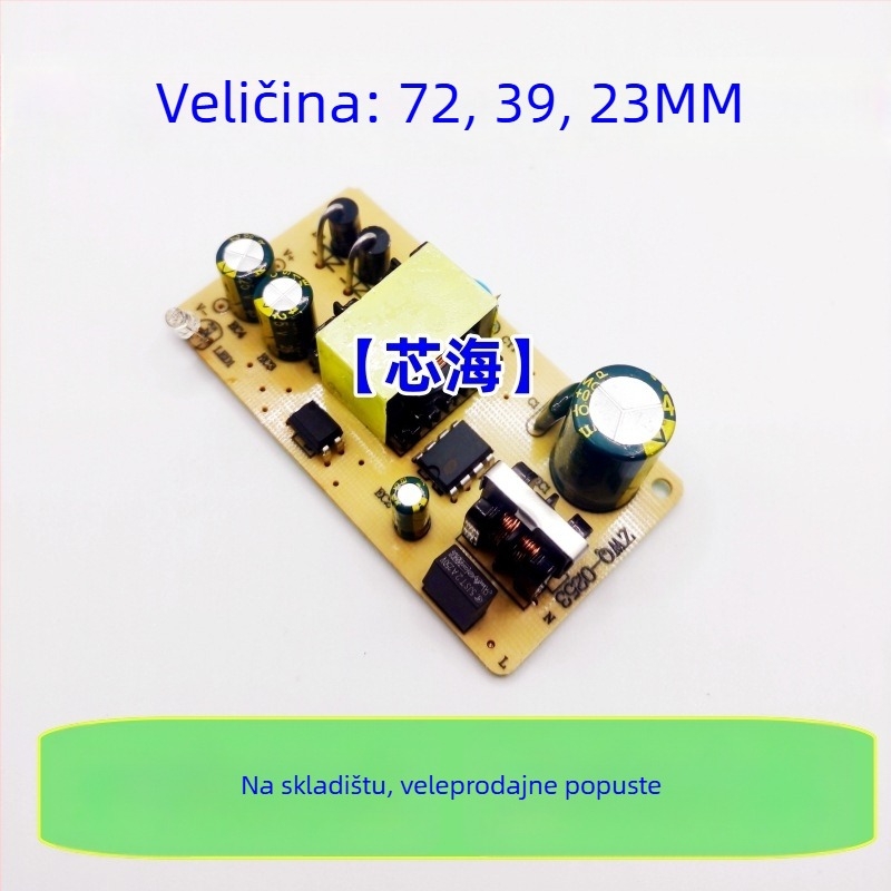 AC-DC pretvarački modul, ulaz 220V, višestruki izlazi: 19V 1,5A, 12V 2,5A, 14V 2A, CE certificirano