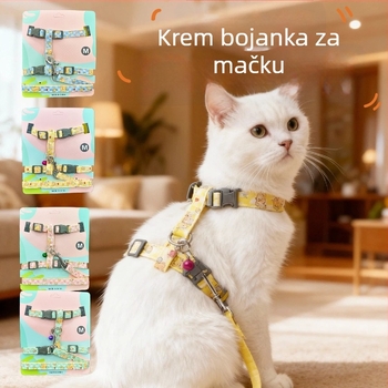 Mačji harnes sa vodilicom - prilagodljivi vestni stil, materijal: tkanina, marka Wanjia, za mačke
