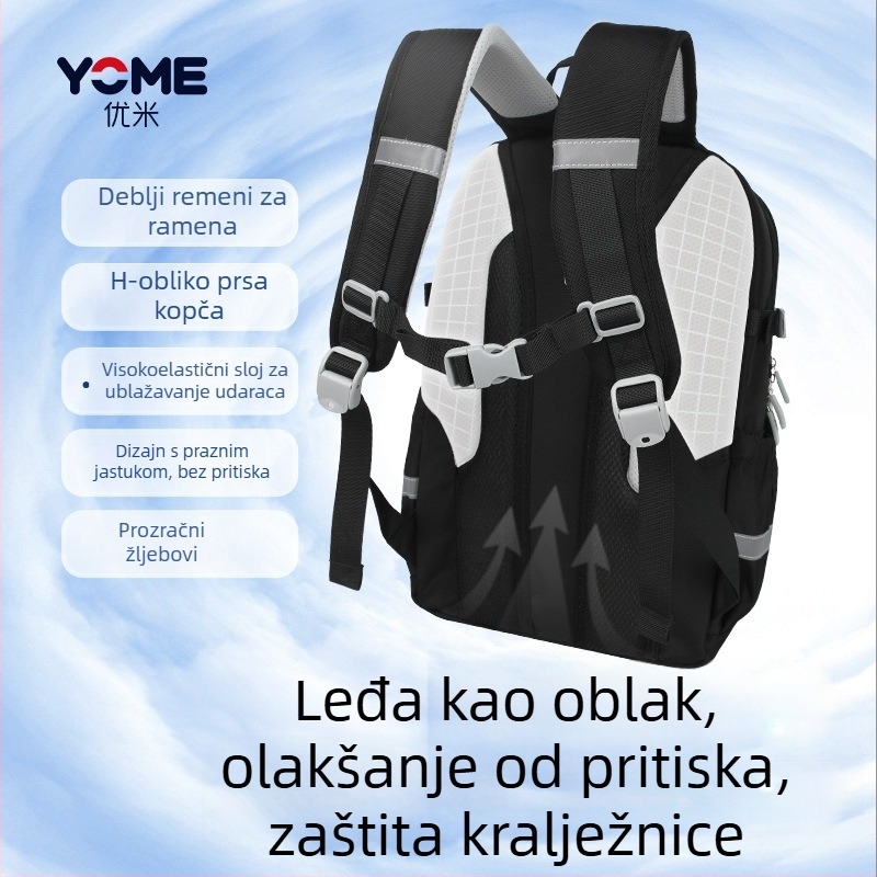YOME školski ruksak za učenike srednjih škola — prozračan, vodootporan, ultra lagan, zaštita kralježnice, Oxford tkanina