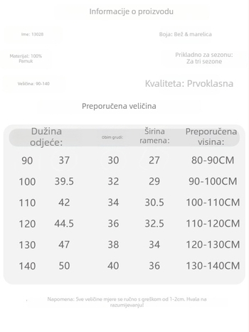 Dječji pleteni prsluk od 100% pamuka s izšivenim medvjedićem, motiv crtića i slova, bez kapuljače, pulover stil, za uzrast 3–8 godina, za proljeće i jesen.